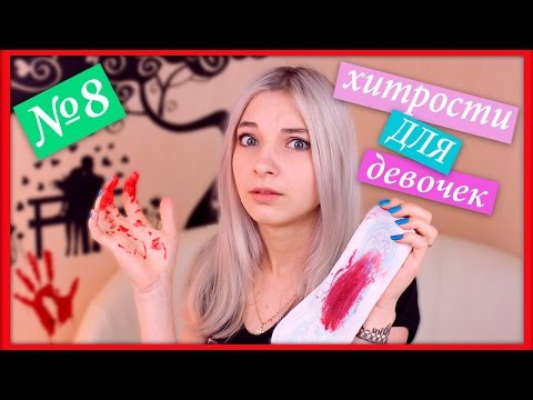 Дорзальная медианно-парамедианная грыжа межпозвонкового диска Лечение уколами сильной боли в спине