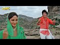 Accident Ho Gaya Rabba Rabba 4K Video Coolie Asha Bhosle Shabbir Kumar Amitabh Rati A