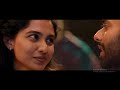 Mamitha Baiju Kiss Pranaya Vilasam 2023