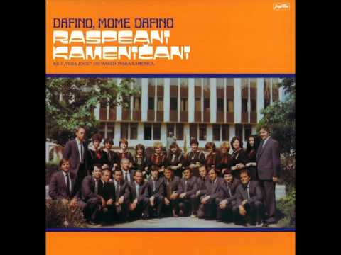 Raspeani kamenicani - Sobrale mi se nabrale - (Audio)