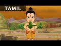 Atmalingam ஆத்மலிங்கம் Ganesha In Tamil Animated Stories