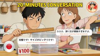 20-Minute Japanese Listening Practice | 10 Real Conversations for Beginners (N5-N4)