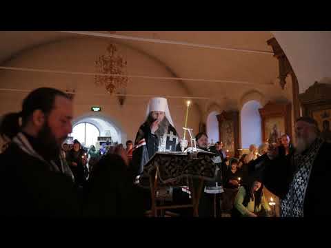 Покаянный канон св. Андрея Критского. Вторник Первой Седмицы Великого поста