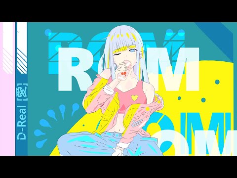 D-Real [愛] & Shiki - Fake Love (Prod. By Passionlips)