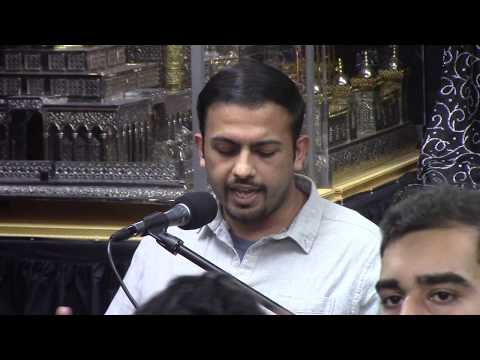 "Sajjad Pe Hai Zulm Ki Wo Inteha Hui" - Muharram 22, 1439 Majlis at Astaana-e-Zehra