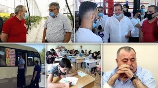 Էպիկենտրոն 18.08.2020