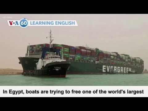 VOA60: March 24, 2021