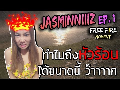 ฟีฟายฟรี