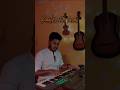 Kaatre En Vasal Cover ARRahman Gananath