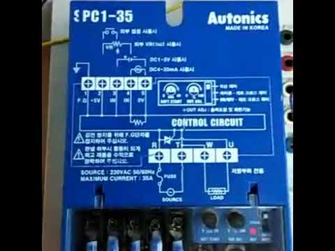 Power Controller SPC1-35