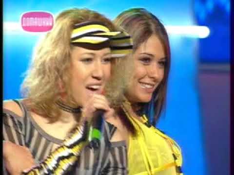 Виа сливки лучшая. Виа сливки 2003. Виа сливки 2003. Via сливки. Варум с виа сливки.