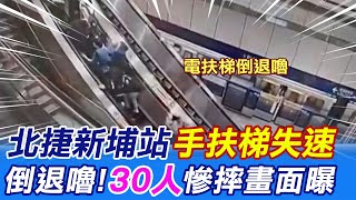 Re: [討論] 連韓國意外都能扯到柯文哲