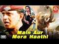 Mithun Chakraborty Poonam Dhillon HD Superhit Hindi Bollywood Action Movie Main Aur Mera Haathi