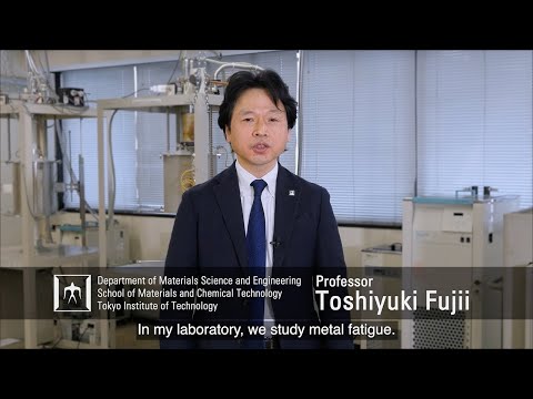 「電子顕微鏡で探る材料の組織と力学特性」藤居俊之研究室 ― 東工大 物質理工学院研究室紹介