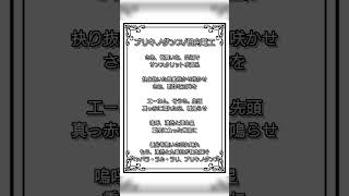 『アカペラで』猫がブリキノダンス 歌ってみた!#歌ってみた #ブリキノダンス#日向電工 #新人歌い手 #cover #アカペラ #ねこみー #shorts #新人歌い手が歌ったら凄いことになった件