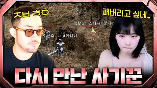 유튜브 썸네일