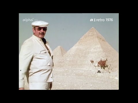 alpha-retro: Ab in den Süden: Walter Sedlmayr in Kairo (1976, German, *Inhalte nie monetarisiert*)