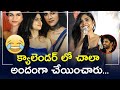 My South Diva Calendar 2021 Launch Hybiz Telugu