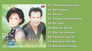 Chiều Mưa Qua Sông Music Video