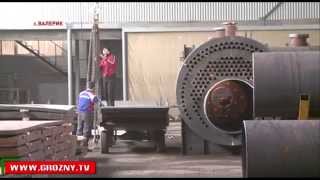 Чеченский «Теплостройпроект» начинает совместную работу с немецкой компанией «РИД»