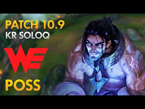 Team WE Poss - Top Lane: Sylas vs Wukong - KDA 15/3/18