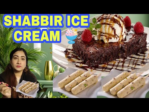 SHABBIR ICE CREAM 🍨Karachi Most Famous Ice Cream Shop at Haidery |Seasonal Ice cream also available