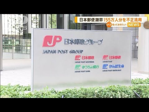 Der Street Scooter der Deutschen Post. 