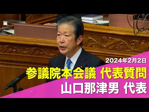 動画のサムネイル