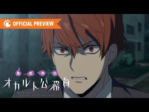 Midnight Occult Civil Servants Trailer