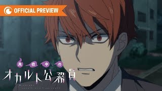 Midnight Occult Civil Servants | OFFICIAL PREVIEW