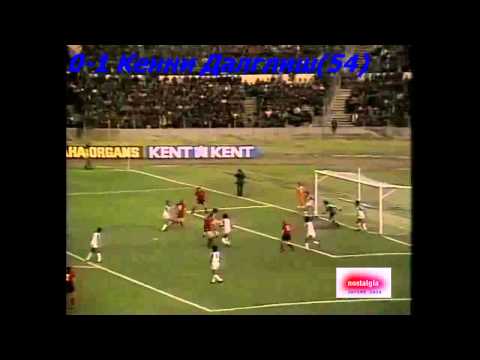 QWC 1982 Israel vs. Scotland 0-1 (25.02.1981)