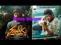 Sanak Movie review in tamil by Cinema ரசிகன் | Sanak New Hindi movie review