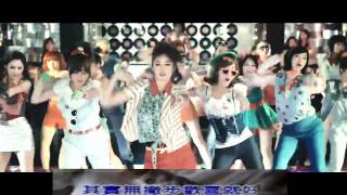 [問卦] 說到T-ara會想到哪首歌？？