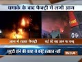 Fire breaks out at a factory in Kanpur