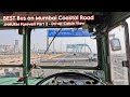 JNNURM Farewell BEST Bus On COASTAL ROAD A Tribute To The Roaring Leyland Part 2