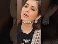 Respect Rashikhanna Relationship Inspiration Words Positivity Equality