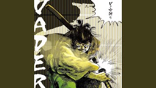 MY FRIEND