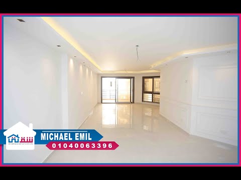 صورة مصغرة لفيديو العقار