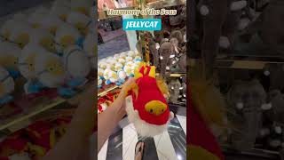 Shopping on Harmony of the Seas | Jellycats Onboard