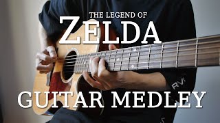 ゼルダの伝説メドレーをアコギで弾いてみた【ギター】-The Legend of Zelda Guitar Medley