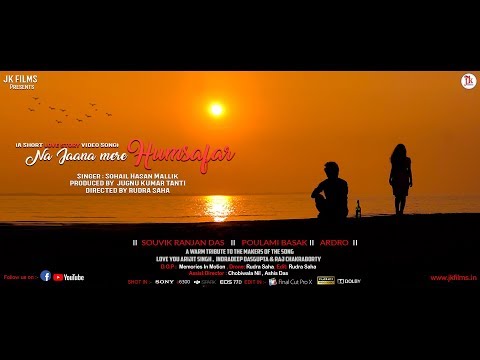 Souvik Ranjan Das Na Jaana Mere Humsafar