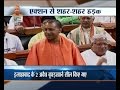 A look at Yogi Adityanath's new residence in Lucknow
