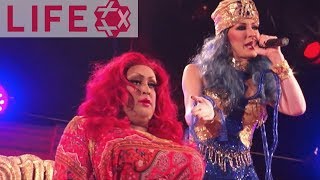 Willam Belli, Detox Icunt &amp; Vicky Vox - Boy is a Bottom | LIFE BALL 2013