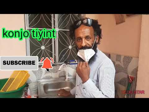 New message from artist zelalem yitagesu አዲስ መልዕክት ከአርቲስት ዘላለም ይታገሱ