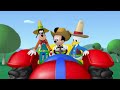 Mickey And Donald Have A Farm