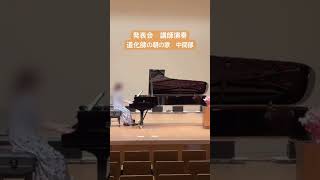 Download lagu #ラヴェル#道化師の朝の歌 mp3
