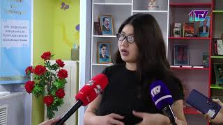 Видео