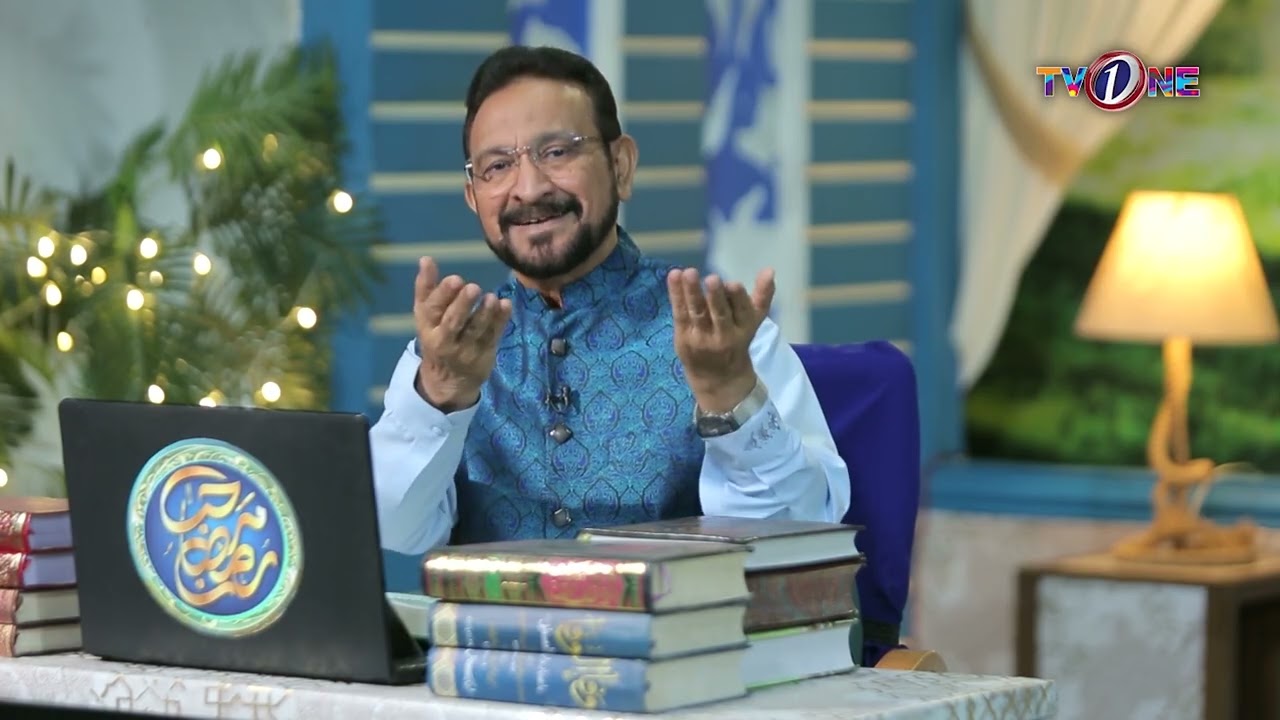 Marhaba Ramadan 12th Sehri Transmission With Prof. Dr. Muhammad Ahmed Qadri