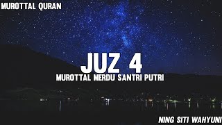 Download lagu Murottal Merdu Al-Qur'an Juz 4 || Ning Siti Wahyuni mp3 Download lagu Murottal Merdu Al-Qur'an Juz 4 || Ning Siti Wahyuni mp3