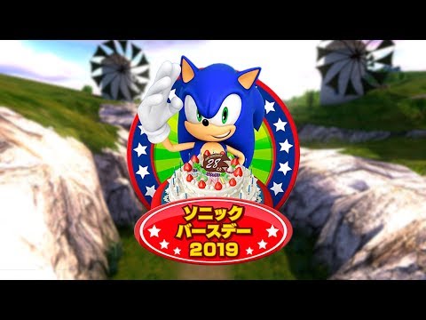 Sonic Colors - Xbox360 HUD textures